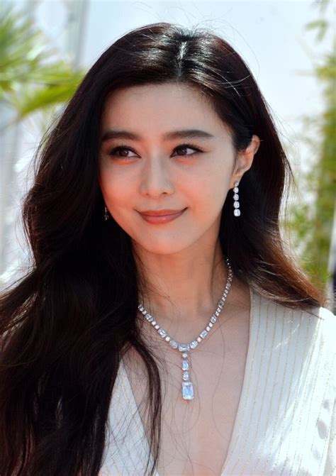 fan bing china